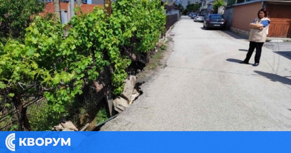 Улица "Тимок" в Силистра отново се свлича