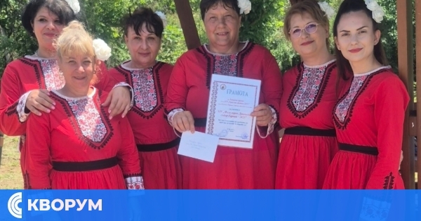 Танцов състав "Гребенска плетеница" от Попина с признание на Дунавския събор в село Гарван