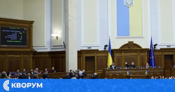 Украинска депутатка призова за евакуация на всички от Суми, които не могат да го отбраняват