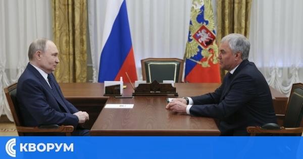 Председателят на руския парламент предупреди германския канцлер