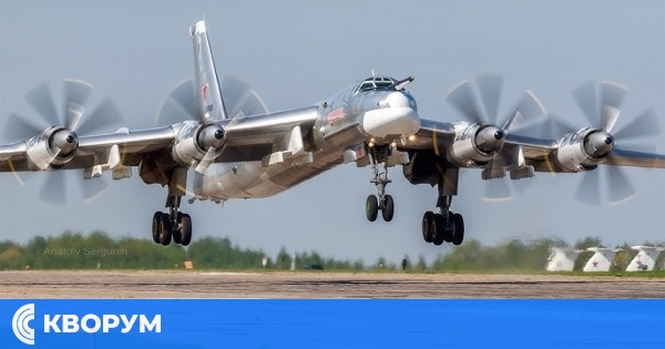 Германски генерал: Украинската атака с дронове е засегнала 10% от руските стратегически бомбардировачи