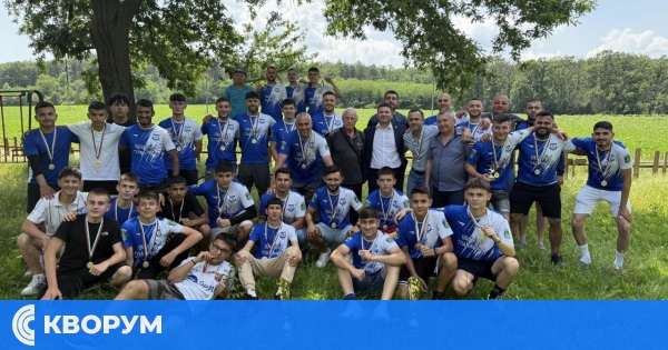 Футболен клуб "Левски – 96" Главиница закри сезона с тържество и шампионски дух