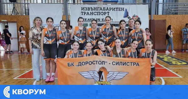 Доростол докосна титлата, но стана вицешампион на България при 13-годишните момичета