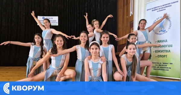 Балет "Аксел" откри XXXIV Международен ученически екологичен форум с танцово изпълнение