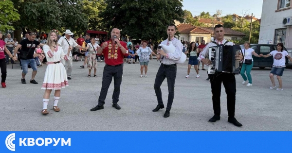 Фолклор и родолюбие озариха събора в с. Айдемир