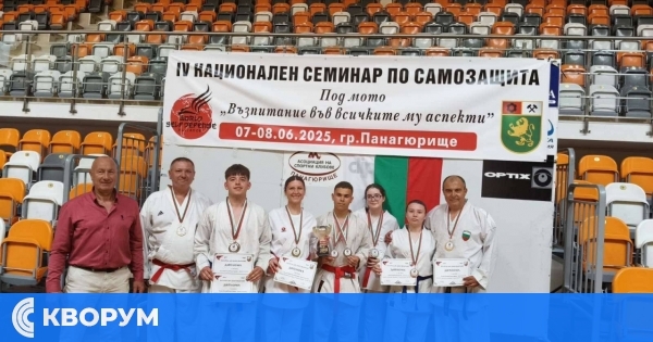 Силистренският клуб "Шото" с 14 медала и второ място в страната по специална самозащита