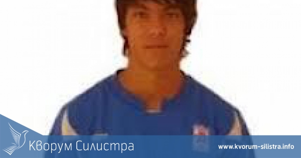 ФК "Силистра-2009" привлече нападателя Тихомир Ченешков