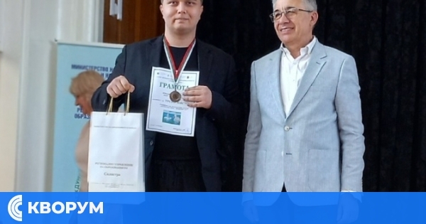 Лучиано Мехмед с трето място в националния литературен конкурс "Планетата Земя – безценен дар"