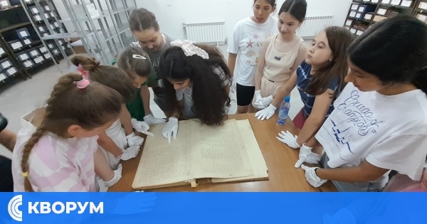 В Силистра отбелязоха Международния ден на архивите