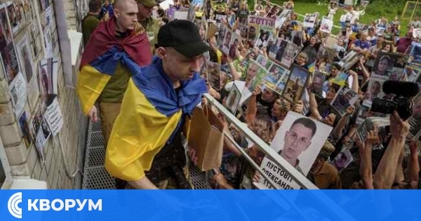 Русия и Украйна размениха затворници след най-голямото руско нападение с дронове от началото на войната