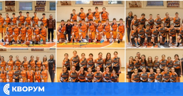 БК "Доростол" – Силистра сред Топ 5 в юношеския баскетбол на България за последното десетилетие