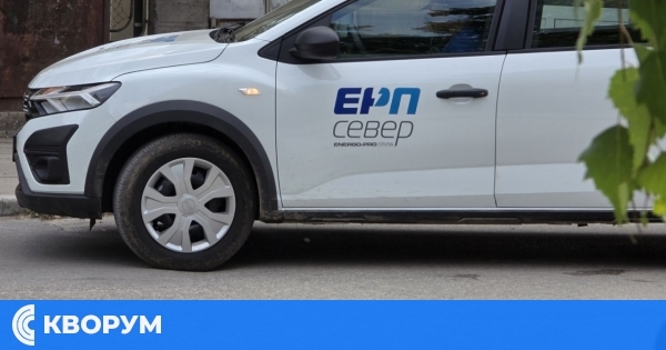 Без ток утре в Силистренско