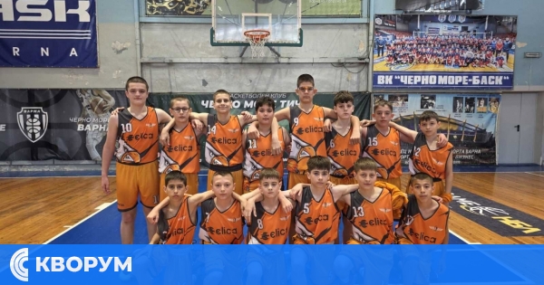 БК "Доростол" започва битката за титлата при 13-годишните момчета