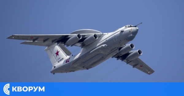 Финландия обвини Русия, че военен самолет, че е нарушил въздушното ѝ пространство