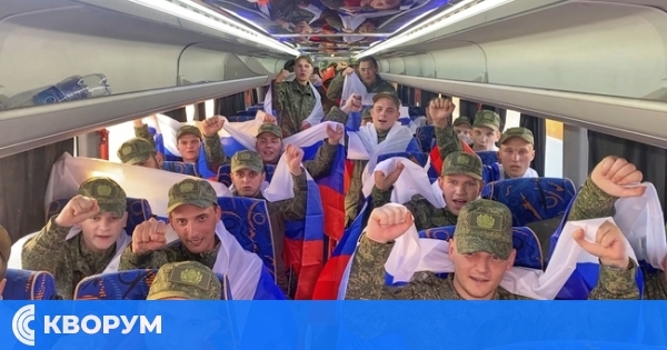 Русия и Украйна извършиха нова размяна на военнопленници