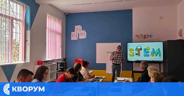 Учителите от Секулово се вдъхновиха от проф. Николай Колишев за създаване на мотивираща образователна среда