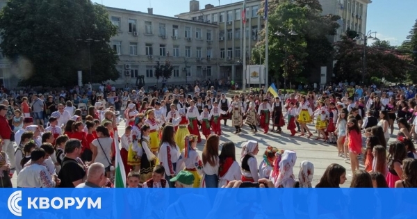 Силистра отново е сцена на международно приятелство и танци