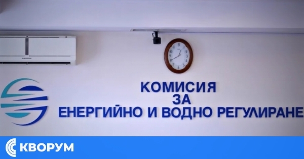 КЕВР обсъжда поскъпване на тока, парното и топлата вода от 1 юли – за Силистра увеличението ще е над 4%