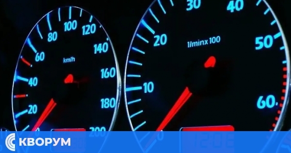 От 2000 до 7000 лева глоба за превъртане на километража на колата