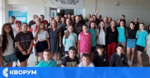ОУ "Христо Смирненски" – Дулово: Ученици и учители станаха посланици на доброто с акцията "Жълти стотинки"