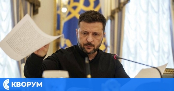 Зеленски: Надявам се да говоря с Тръмп на срещата на високо равнище на Г-7