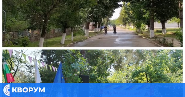Село Правда празнува днес