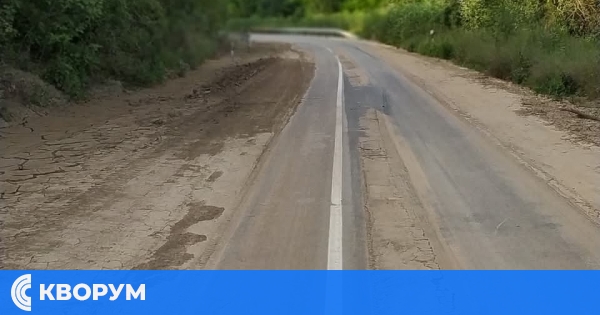 Язък за новия асфалт: Пътят Богорово – Поп Кралево – Войново три седмици след пороя остава непочистен