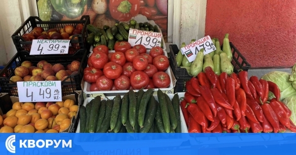 Голям спад на цените на кайсии, ягоди и картофи по борсите у нас