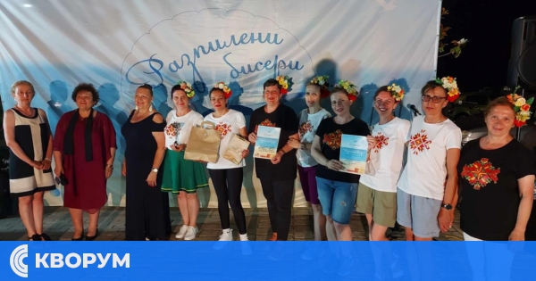 ТК "Ритмика" – Дулово със специална награда от международния фестивал "Разпилени бисери" в Гърция