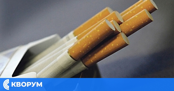 Цената на кутия цигари в България може да достигне 11 лева