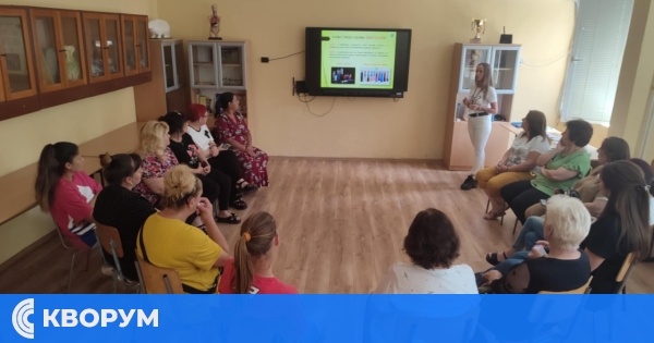 Превантивно обучение в Алфатар: Среща с родители за рисковете от енергийните напитки, вейповете и синтетичните наркотици