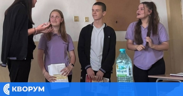 Ученици от СУ "Васил Левски" – Дулово разиграха съдебен процес по мотиви от "Дон Кихот"