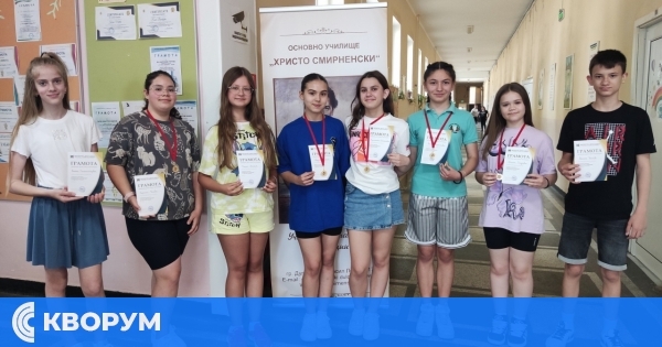 Ученици от ОУ "Христо Смирненски" – Дулово с успехи на финалния кръг на състезанието "Стъпала на знанието"