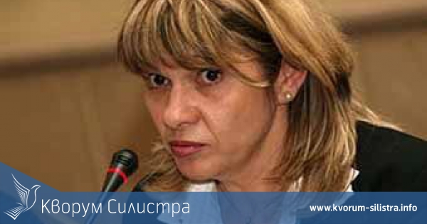 Министър Караджова почетен гост на празника на града