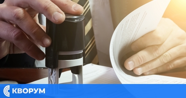 Доклад сочи, че служители са дискриминирани с "клас прослужено време"