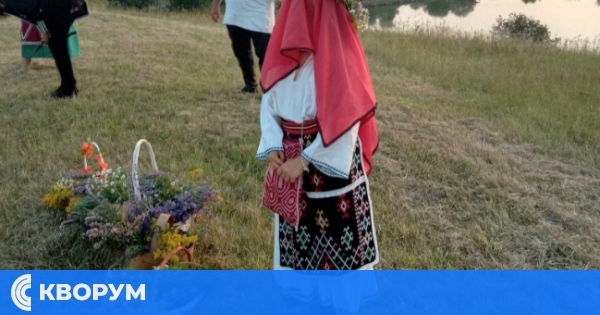 Село Белица ще посрещне Еньовден 2025 с поход за билки и възраждане на традициите