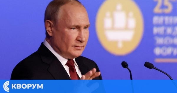 Путин: Русия не иска от Украйна да капитулира, но иска тя да признае реалността