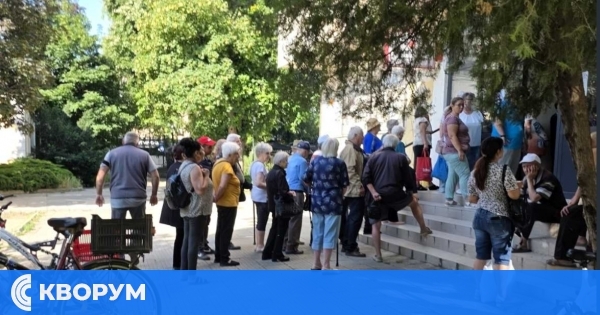 Социалната пенсия за старост ще бъде увеличена от 1 юли