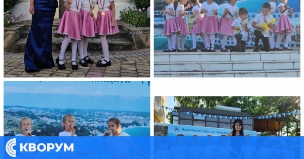 Детска градина "Мир" – Дулово с две златни отличия от Националния събор на читалищата в Бяла