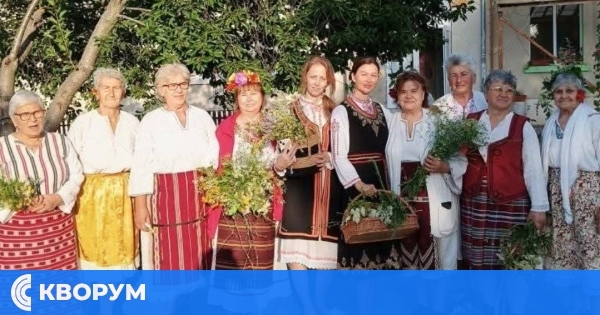 С билки и обичаи: Богорово посрещна Еньовден с ритуали за здраве и берекет