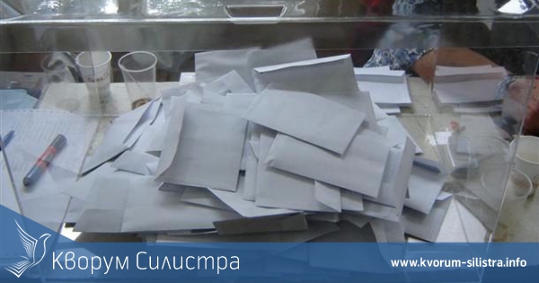 Условна присъда за купуване на гласове в Силистренско