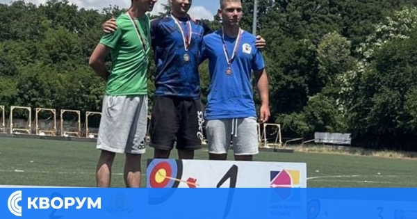 Ростислав Христов от СК "Дитамикс" – Силистра с нова републиканска титла в стрелбата с лък