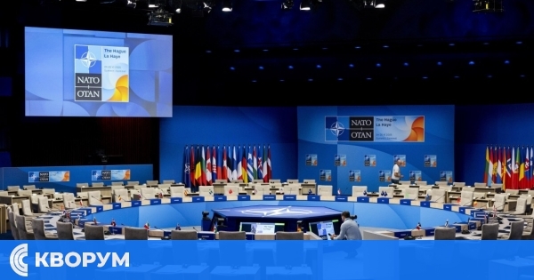 В Нидерландия се провежда среща на НАТО