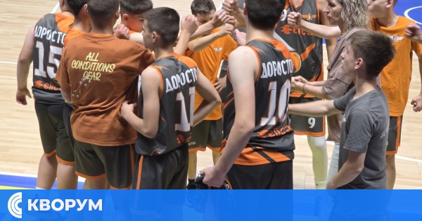 Доростол с достойна битка срещу домакините от Самоков на финалите при 14-годишните