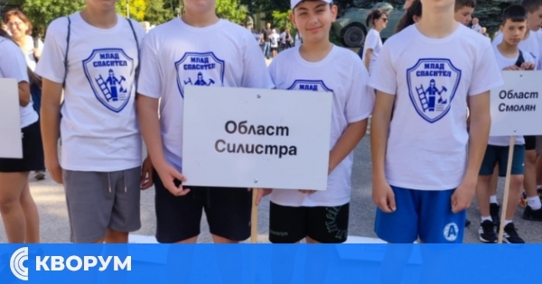 ОУ "Св. св. Кирил и Методий" – Силистра представи областта в състезание на МВР и БЧК