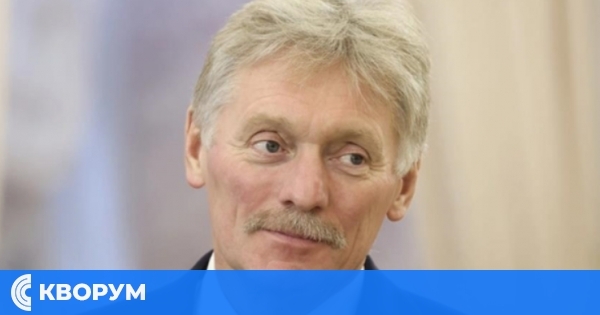 Няма определена дата за следващия кръг от мирни преговори с Украйна в Истанбул