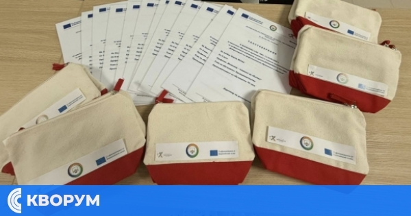 Ученици от ПГООТ – Дулово преминаха успешно обучение по предприемачество в рамките на европейски проект