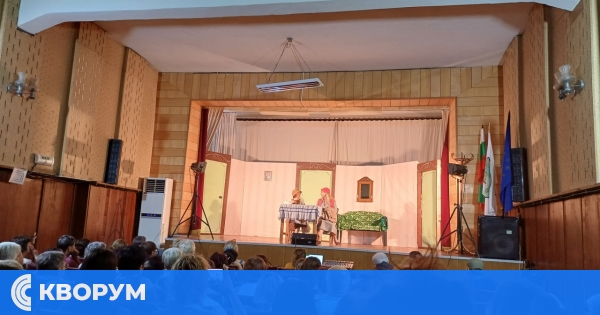 Културен ден за потребителите на ДЦПЛУ – Средище: театрална постановка след приятен пикник