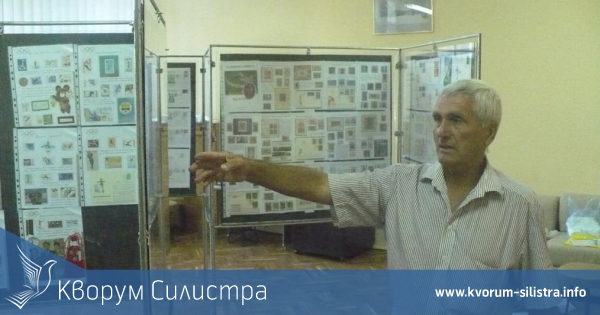 Деветнадесета юбилейна филателна изложба "Силистра – 2012"