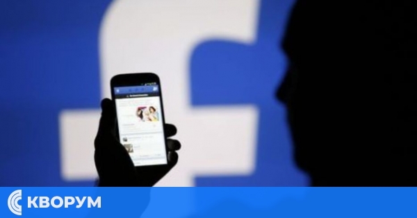 Решение на Окръжен съд – Силистра: Онлайн обида и клевета във Фейсбук струват 3000 лв.